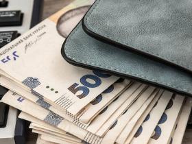 У 2024 році поновлюється право на проведення індексації зарплати: що передбачається?