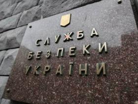 СБУ розслідує обставини незаконного прослуховування та відеозйомки представників проєкту «Bihus.Info»