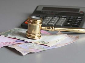 Звільнення відповідача від сплати судового збору