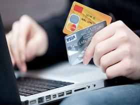 У Мінфіні спростувують інформацію щодо 18% податку з надходжень на картку фізособи