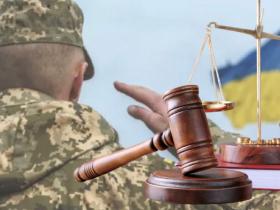 У МВС розповіли, скільки кримінальних проваджень щодо ухилення від призову передали до суду