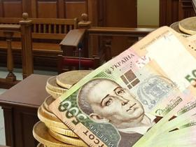 Скаржник просив звільнити від сплати судового збору, як споживача послуг влади