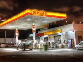 ВАКС відмовив у націоналізації мережі АЗС Shell за позовом Мінюста: позиція суду