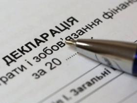 До якого податкового органу подавати декларацію про доходи переселенцям із ТОТ?