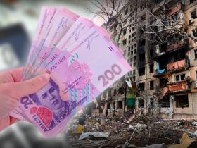 Власники зруйнованого внаслідок бойових дій житла мають право на виплати ВПО - Мінреінтеграції