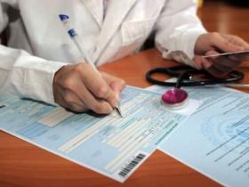 Як отримати лікарняний при симптомах ГРВІ або COVID-19 без особистого відвідування лікаря?