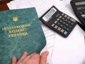 В Мінреінтеграції розповіли про особливості оподаткування на територіях активних бойових дій