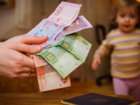 Чотири соціальні допомоги для сімей з дітьми, які доступні на порталі ДІЯ: хто має право на отримання та як подати заявку