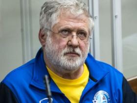 Ігорю Коломойському продовжили арешт, але зменшили заставу