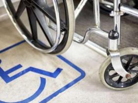 озширено перелік органів до яких можна подати заяву про отримання засобів реабілітації або виплату компенсацій