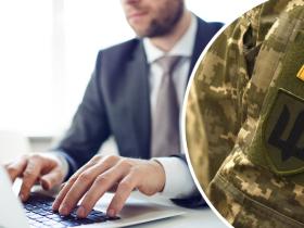 В Україні можуть дозволити бронювати персонал усім підприємствам