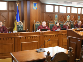 Законодавчий припис щодо обов’язкового членства адвокатів у НААУ: конституційність цієї норми перевірить КСУ