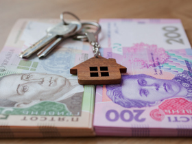 Сплата пенсійного збору при придбанні нерухомості