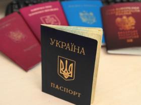 В Україні запровадять множинне громадянство - Зеленський вніс в Раду відповідний законопроект