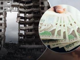 Кабмін вніс зміни до Порядку надання компенсації за знищені об’єкти нерухомого майна