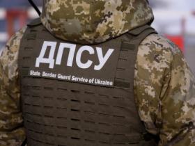 Прикордонники можуть вимагати в чоловіків документи з ТЦК про відстрочку, - речник ДПСУ
