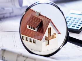 Що таке податок на нерухоме майно, відмінне від земельної ділянки, та хто повинен його платити?