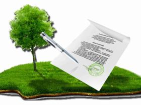 На який мінімальний термін можливо укласти договір оренди земельної ділянки сільськогосподарського призначення?