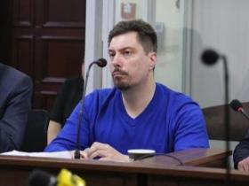 За колишнього голову Верховного Суду Всеволода Князєва внесли заставу: до цього ВАКС зменшив її розмір