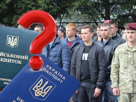 Чи потрібно українцям за кордоном ставати на військовий облік і чим загрожує ухилення від правил?