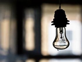 З кінця січня Yasno почне відключати електроенергію боржникам