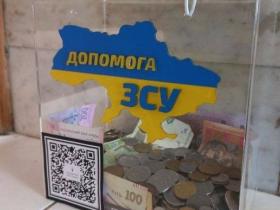 Донати на ЗСУ можуть пом'якшити покарання: судова практика