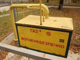 В Україні ввели новий платіж за газ: доведеться платити за трубу в будинку