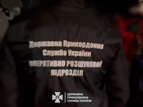 Затримано рекордну кількість "ухилянтів": група з 40 чоловіків намагалася потрапити до Угорщини