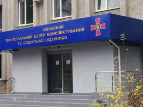 Уряд дозволив ТЦК працювати цілодобово під час воєнного стану