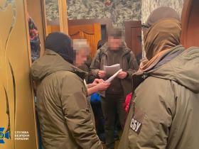 СБУ викрила посадовця Верховного Суду України, який виправдовував агресію рф, чекав на рашистів і сподівався на швидку окупацію країни