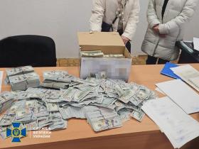 СБУ затримала ексочільника ВЛК Чернігівщини і вилучила у нього майже 1 млн доларів