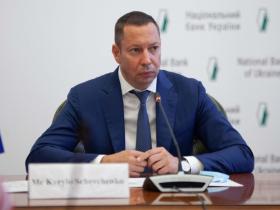 Австрія відмовила Україні в екстрадиції ексочільника НБУ Кирила Шевченка, – Der Standard