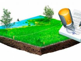 Оформлення права власності на невитребувану земельну частку (пай) - внесено законопроект про продовження строків реєстрації