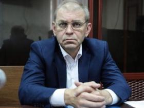 Пашинського взяли під варту, він може вийти під заставу у більш ніж 272 млн грн - рішення ВАКС