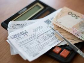 В Україні перерахують платіжки за неякісні комунальні послуги: оприлюднено новий Порядок