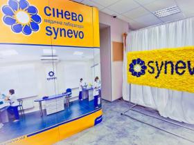 Суд за позовом ДБР арештував головний офіс "Сінево": в компанії заявили про ризик зупинки діяльності