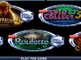 На що слід звернути увагу під час порівняння популярних онлайн-казино Funstage