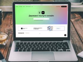 Українці відкрили понад 500 тисяч ФОПів через Дію