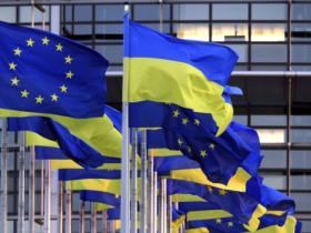 ЄС остаточно схвалив 4-річну програму підтримки України на 50 млрд євро
