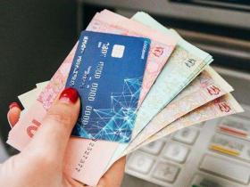 Обмеження безготівкових переказів грошей для українців: в НБУ відповіли чи будуть запроваджувати обмеження