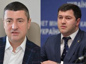 Надання рекордного хабаря в Україні: справу Бахматюка-Насірова скеровано до суду