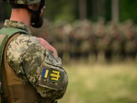 Держагенція з рекрутингу до ЗСУ почне працювати з березня в чотирьох містах України