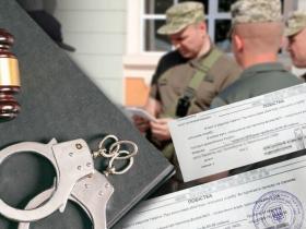 Ухилення від призову і мобілізації: у Нацполіції повідомили скільки розслідується проваджень і яка кількість вироків