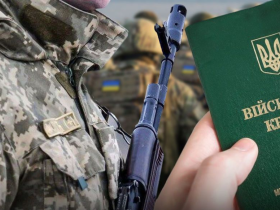 Суд виправдав особу яка відмовилась від мобілізації у зв'язку з релігійними переконаннями