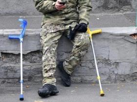 Як військовослужбовцям отримати одноразову грошову допомогу в разі встановлення інвалідності