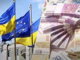 Саміт ЄС погодив виділення Україні 50 млрд євро: за яких умов нададуть ці кошти?