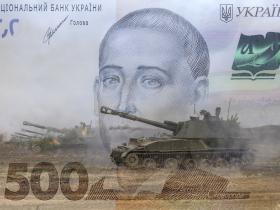 На скільки зменшились видатки на виплати військовим у січні розповіли у Мінфіні