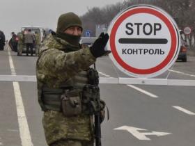 Перевірки на блокпостах: адвокат розповіла коли порушується право на приватність