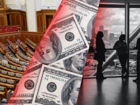 Верховна Рада України ухвалила законопроєкт про лобізм