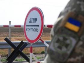 Заборона на виїзд за кордон в умовах воєнного стану: корупційні схеми та ризики від НАЗК та коментар адвоката